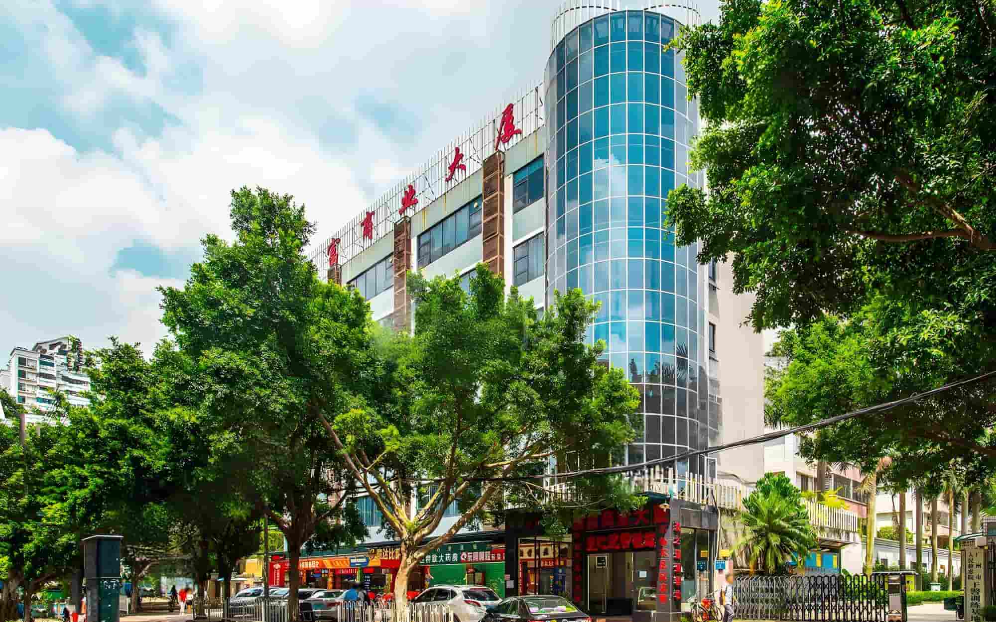 御富商业大厦